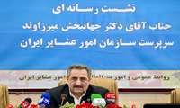 مزیت نسبی جامعه عشایری برای تحقق شعار سال